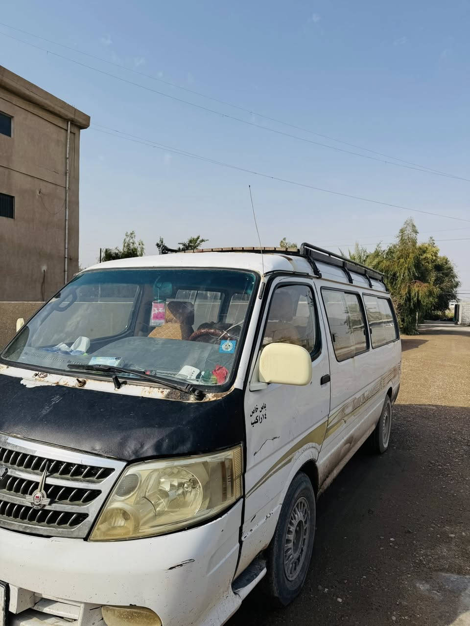 سياره باسمي تحويل ثاني يوم
رقم انكليزي بغداد
السياره كامله من كلشي كهربائيات كير محرك خير من الله 
السعر 45 وبيها مجال
مكاني بغداد ابو غريب ***********
