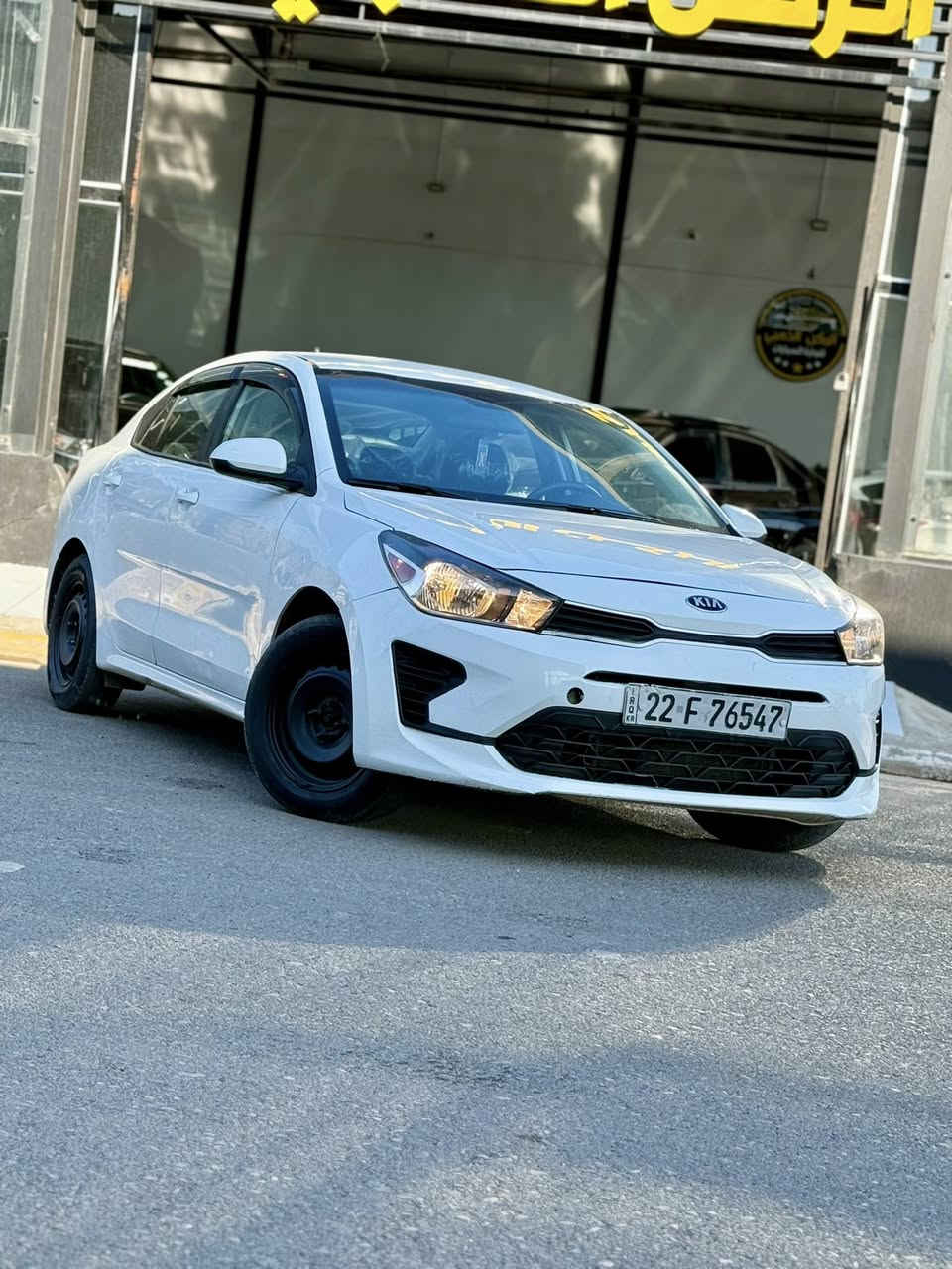 🔥🔥كيا ريو 2021🔥🔥وارد امريكي 

بلاش 110$فقط😳
🛑رقم اربيل شرط التحويل 
🛑شاشة كبيرة 
🛑كامرة دوارة 
🛑تحكم ستيرن
🛑 3 انظمة قيادة 
🛑ضررها دعاميه اماميه فقط 
وبيها تعديل بارد فقط 
سياره بدووون صبغ 
🛑محرك ١٦ دووووش المرغوب 
🛑سيارة جديدة وجاهزة
🛑مكان السيارة الموصل
🛑مدينه المعارض الجديده 
🛑معرض الركن الذهبي 
🛑السعر 110
🛑الشراي يتصل
***********
 ***********
