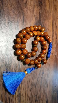 سبحة جام طيارة • توصيل لكل العراق • اصلية