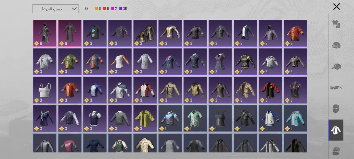 بيع حساب ببجي سوك شيوخ فقط وجه لوجه سعر 30 قابل لتفاوض


**إذا كنت صاحب هذا الإعلان وتريد حذفه لأي سبب، رجاءا أرسل رسالة إلى الدعم الفني**