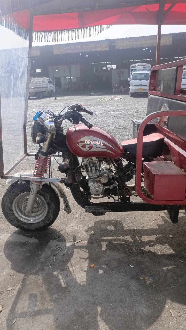 ستوته للبيع مال مخضر ***********
