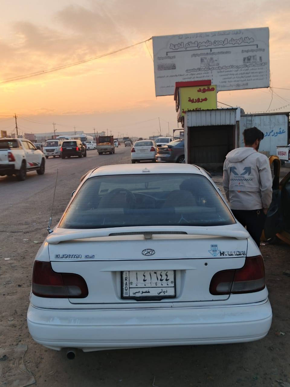 السلام عليكم انتره موديل 94 گير مكفول مكينه مكفوله صبغ حزام للمجاليه السعر 36ورقه الرقم ***********
