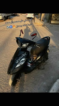 دراجه ثعلب نگرة سلف باتري جديد تايرات جدد دبلات ار جي اس كفراتها بلادي...