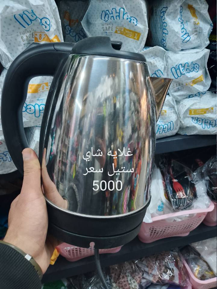 متوفر خدمه توصيل للحجز واتس اب  ‏‪***********‬‏ اسعار موضحه بالصور
