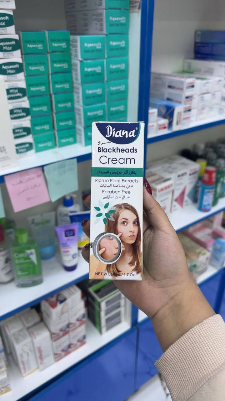 كل منتجات التجميل الأصلية متوفره لدى صيدلية عياده الوارث 
واي مشكله عدكم تخص البشرة والشعر راسلونا الاستشاره مجانا

العنوان بسماية الشارع العام قرب مدخل البي وكافيه مستربن

يتوفر توصيل للحجز والاستفسار خاص او على الرقم 
***********
