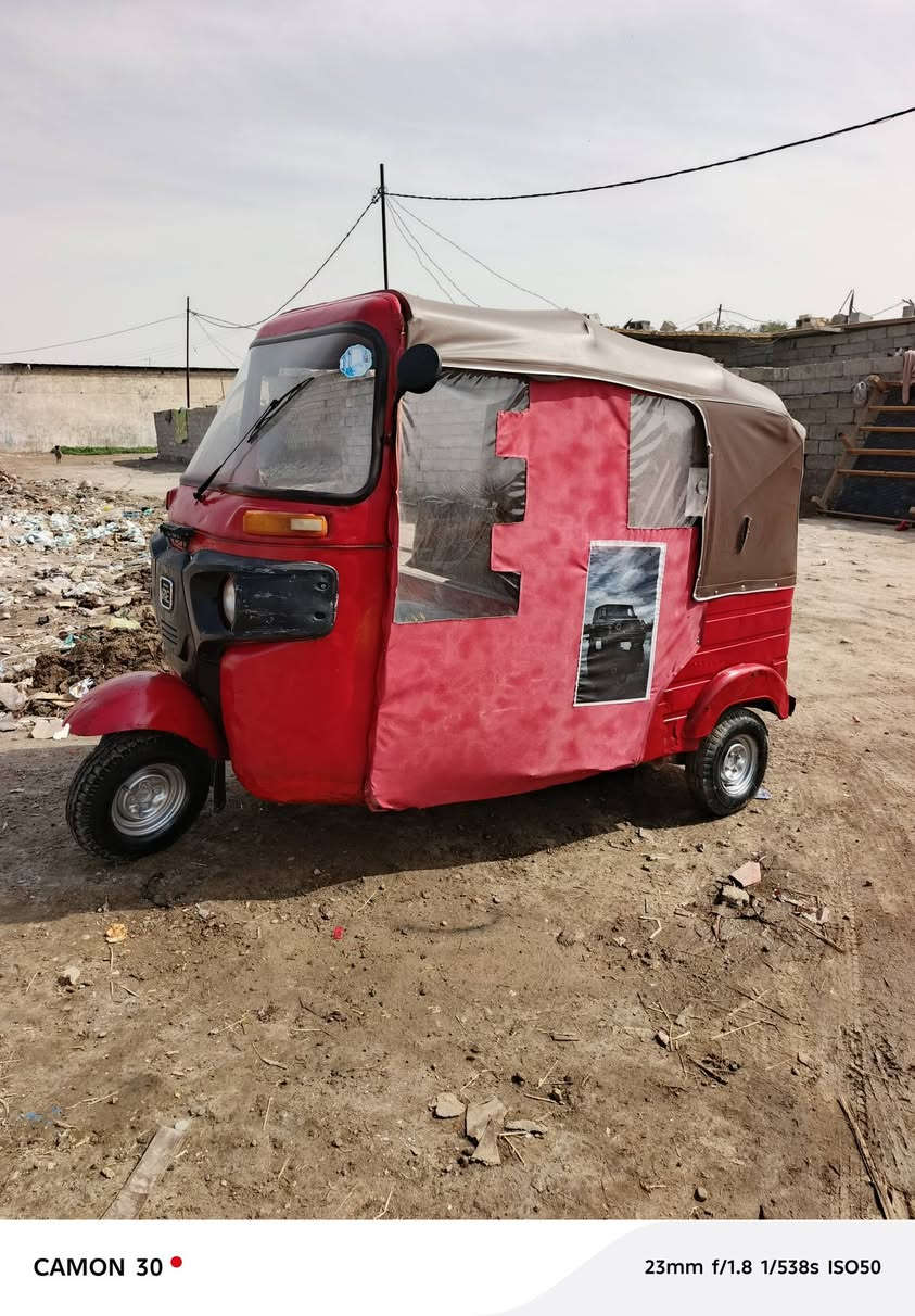 تكتك 17 وراق كامله جاهزه مكينه تراي اكسل ناعمه مكينه 20 نضيفه مصبوغه معمره 
 السعر 2350 قفله بغداد قرب صيطره الشعب
‏‪***********‬‏
