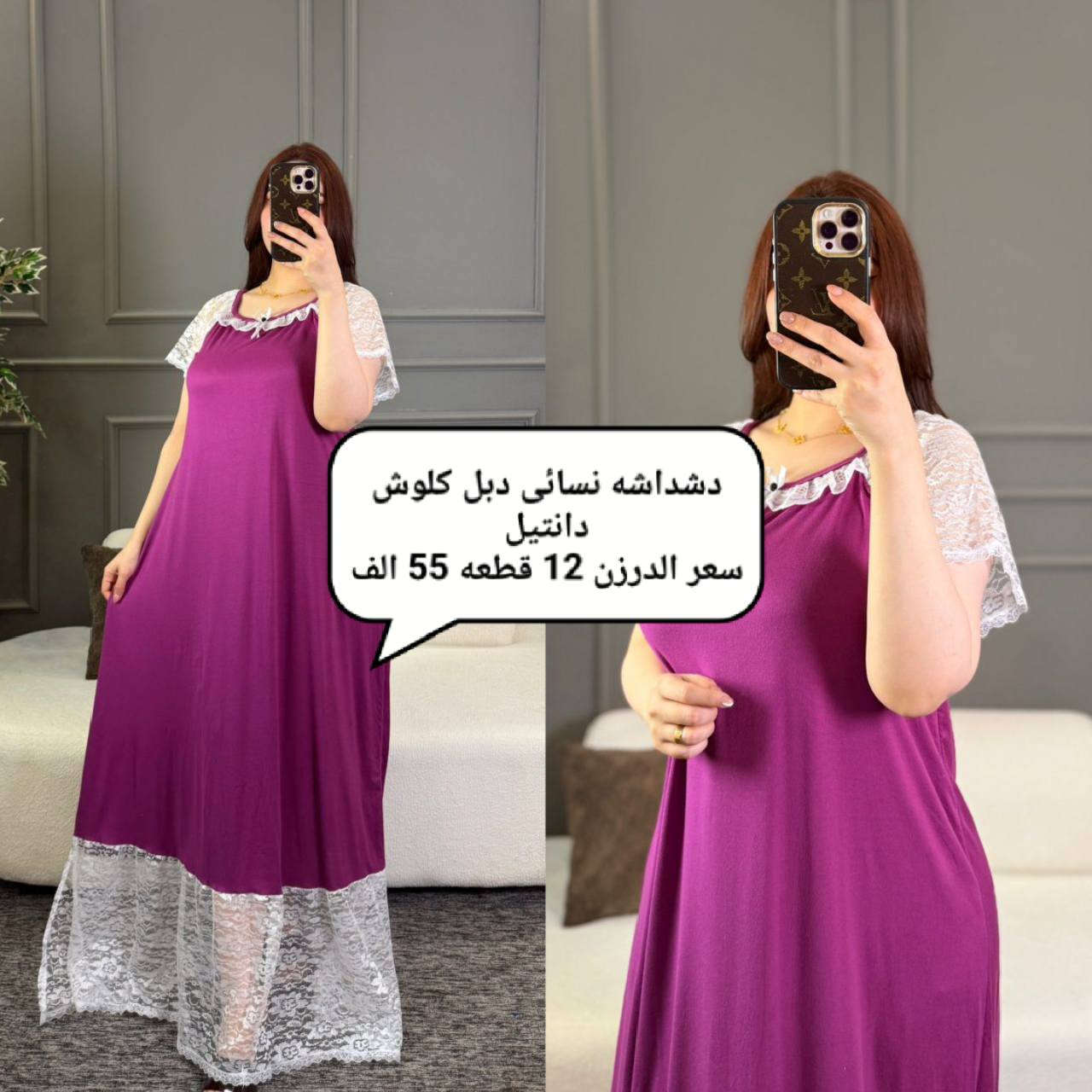 تابع قناة التلكرام https://t.me/tc6ml


**إذا كنت صاحب هذا الإعلان وتريد حذفه لأي سبب، رجاءا أرسل رسالة إلى الدعم الفني**