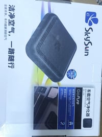 منقي هواء • مزيل روائح