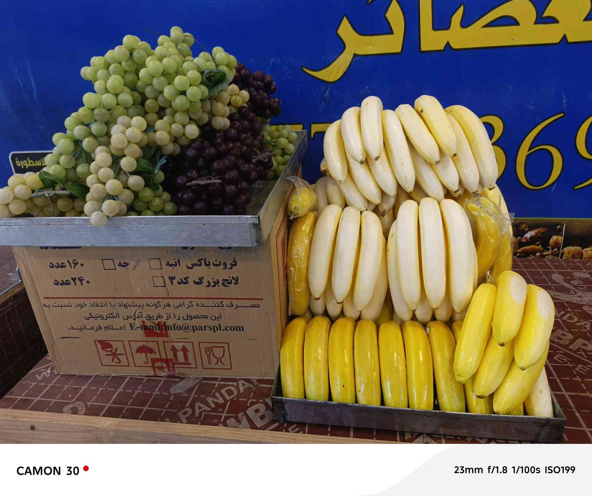 عندي فواكه بلاستيك لبيع مكاني نجف (***********)
