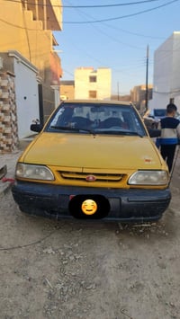 سايبا ٢٠١٢ • رقم بغداد • غرامات