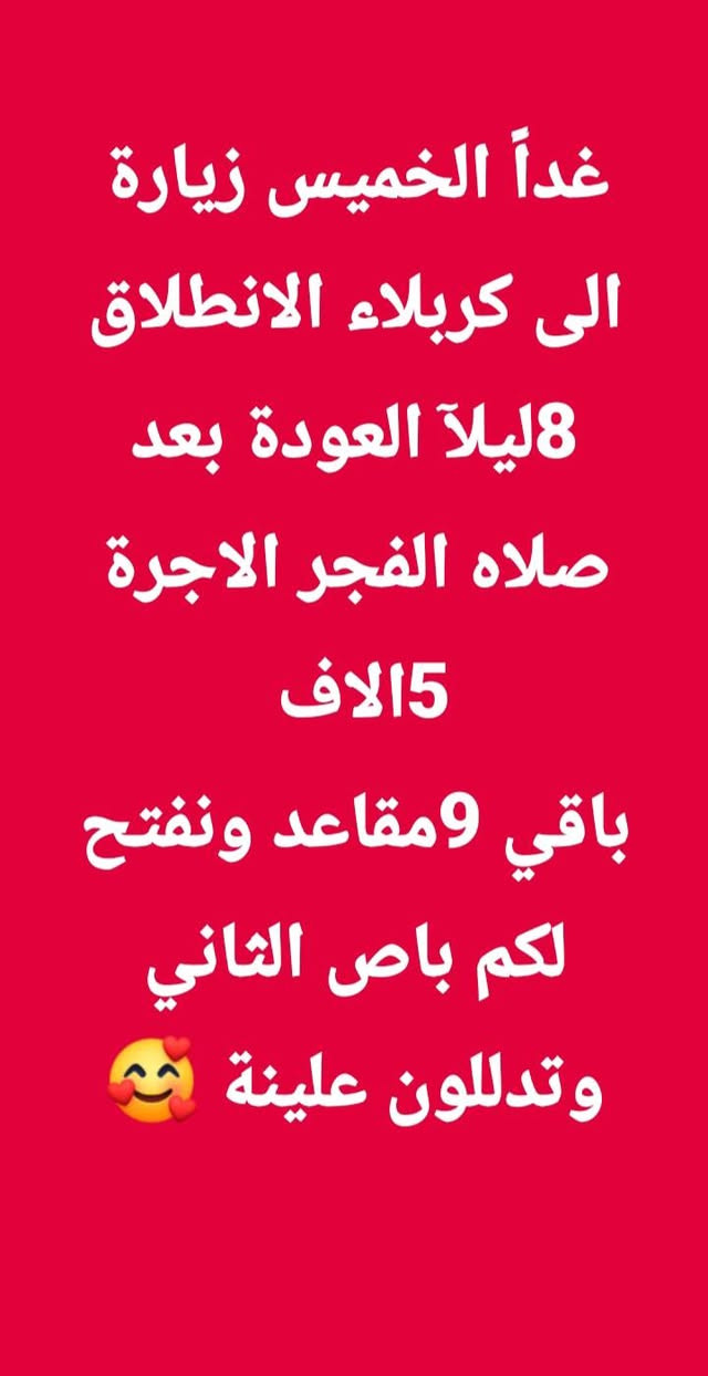 العنوان الديوانية 🥰


**إذا كنت صاحب هذا الإعلان وتريد حذفه لأي سبب، رجاءا أرسل رسالة إلى الدعم الفني**