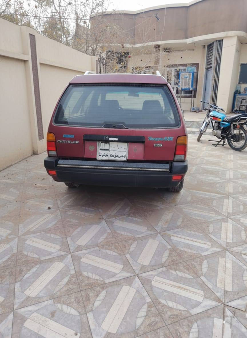 السلام عليكم
 للبيع سيارة فيات استيشن موديل 1992 لون ماروني  رقم فحص كركوك  كير والمحرك شرط بس متروكه صارلها ٧اشهر واكفه السعر 10اوراق وبيها مجال ويرهم مراوس  للاستفسار  ***********
