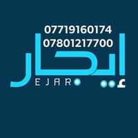 حي النصر • ٣٠٠م • ٤غرف