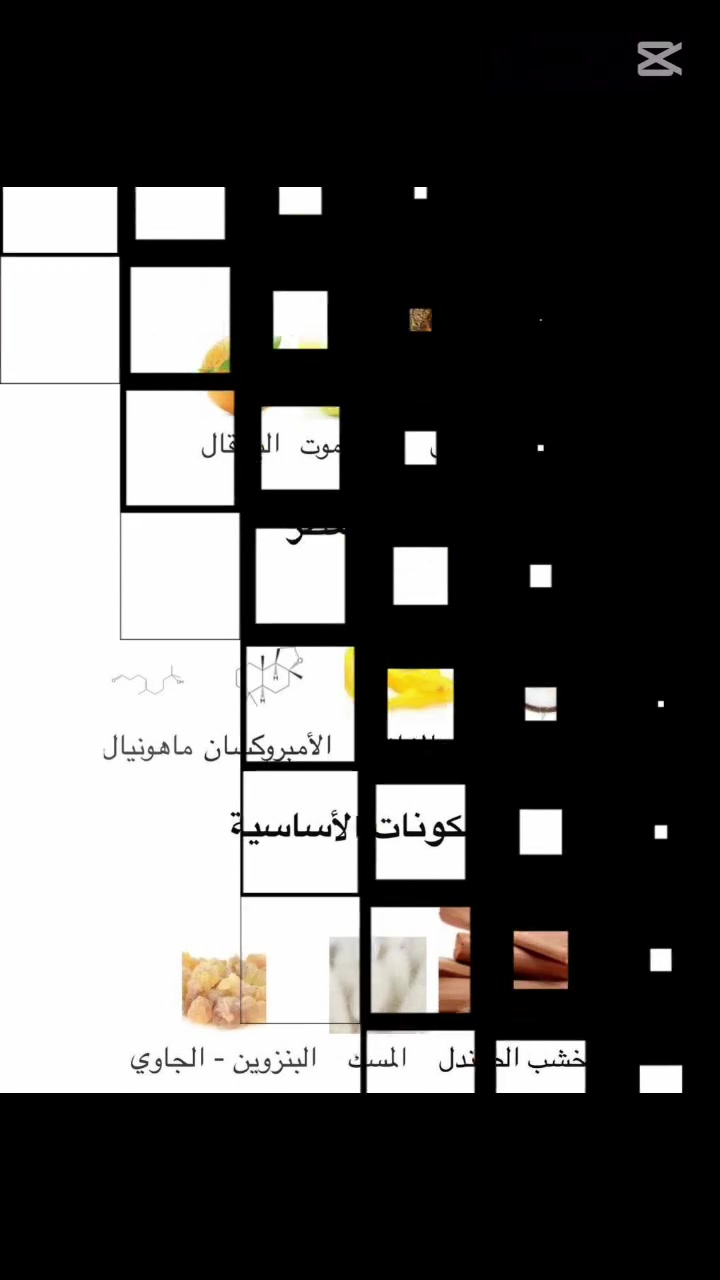 مسمم وايت إنتنس ✨

رائحة مميزة تترك انطباعًا جميلًا

للحجز والاستفسار على خاص 

#عطور #نسائية #رجالية


**إذا كنت صاحب هذا الإعلان وتريد حذفه لأي سبب، رجاءا أرسل رسالة إلى الدعم الفني**