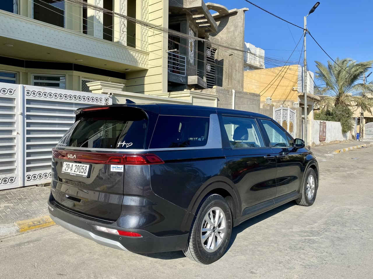 للبيع كيا كرنفال 2022
الاستفسار ***********
