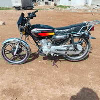 نامي برو • منافيس • قريتاق