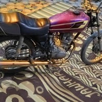 شاصي • محرك ناما • بدون ضمان