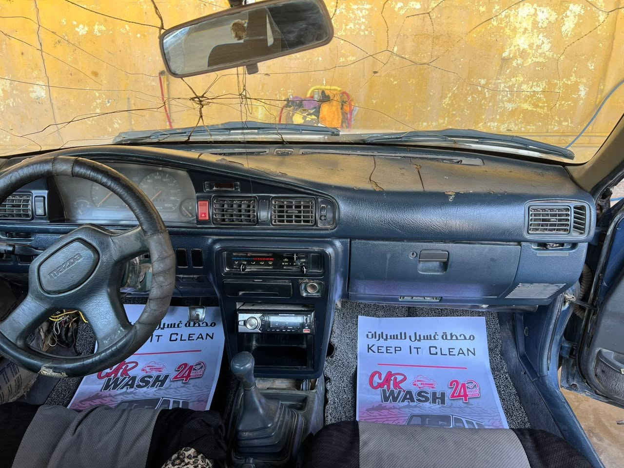 السلام عليكم
مازدا للبيع
موديل 91
فحص صلاح الدين شرط التحويل
گير ومحرك شرط
والباقي شوف العين
السعر(20 ورقه) وبيهه مجال
مكان السياره اسديره وسطى
***********
