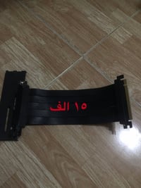 هذني اثنين • الكترونيات • توصيل لكل المحافظات