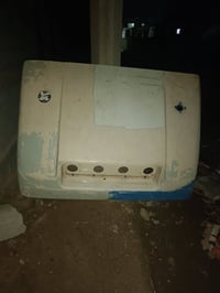 كاسحة للبيع 07828360784 07506970485 واتساب