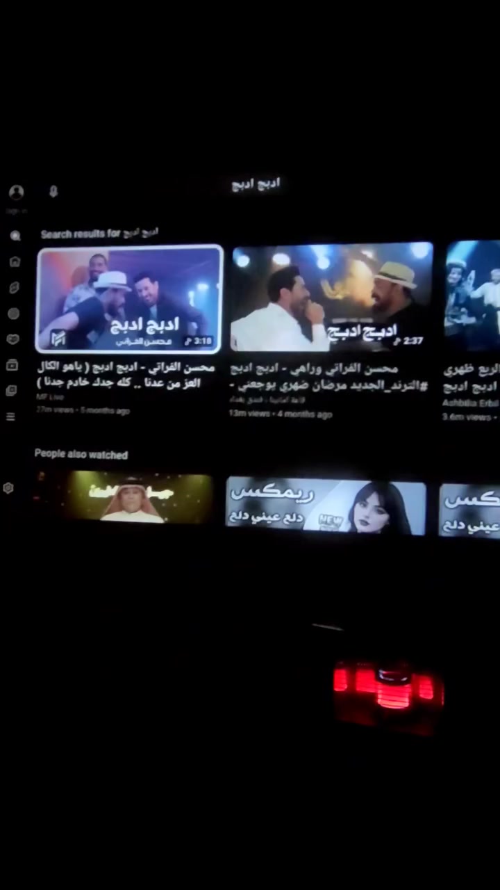 سلام عليكم داتشو للبيع دقه4k وبيهه HD بيهه هواي موصفات مثل تربطهه بتلفون تتحكم بل حجم تتحكم بل دقه يعني هواي موصفات بيهه تجي شوفهه وتفحصهه عجبتك اخذهه اكو هواي نوعيات مثل هاذه شكل اكو نواع كولش هواي بس مراح تلكه مثل هاي هاي خذتهه من مزاد مو محل او بيج  سعر 60 
راسل خاص اجوبك دايركت مكاني رابرين مقابيل بانزين خانه دروازه،


**إذا كنت صاحب هذا الإعلان وتريد حذفه لأي سبب، رجاءا أرسل رسالة إلى الدعم الفني**