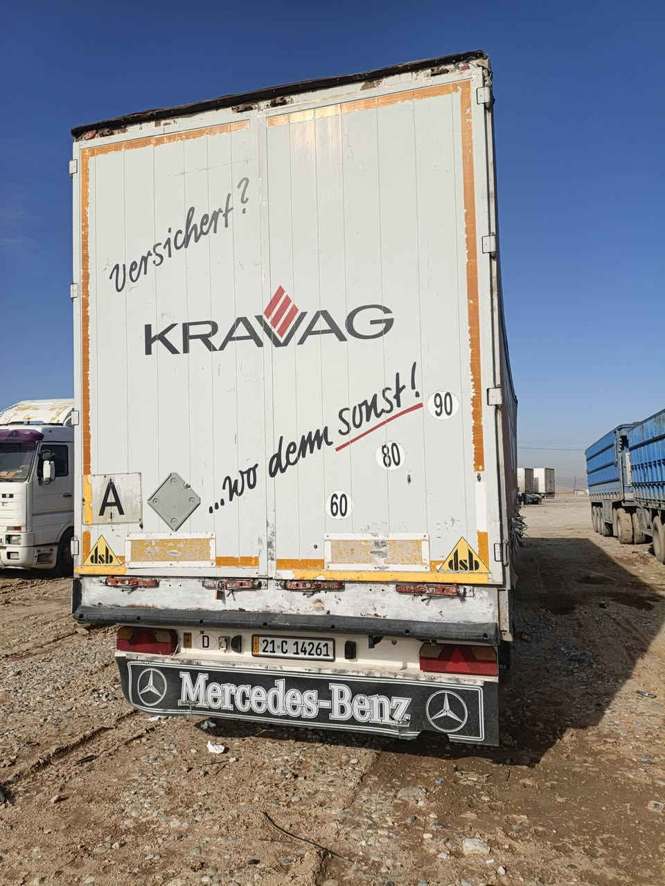 السلام عليكم اكسور2007كيرعادي هاف حجم 43 مربوطة جادرسنوية 30 شرط تحويل السعر235 ومجال *********** بيه واتساب
