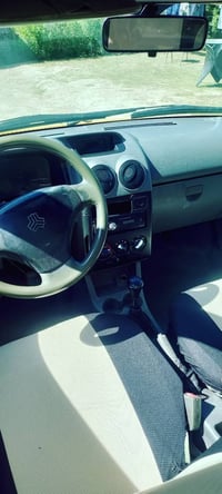 من رخصه الادمن سايبه 2012 بسمي تحويل مباشر سنويه وهزه وهيئه جديده شواص...