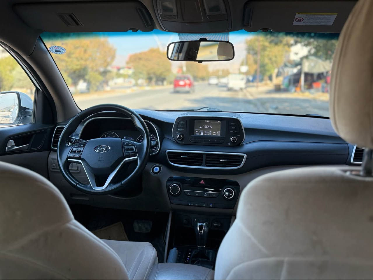 Tokson 2021
دەپارچەیە بئ دعم لەسەر ساخە
فول فول بس پانۆراما نیە
سەنەوی هەزە نوئ
ژمارەتلفۆن

واتست ئاپ ڤایبەر
*********** سوران, أربيل
