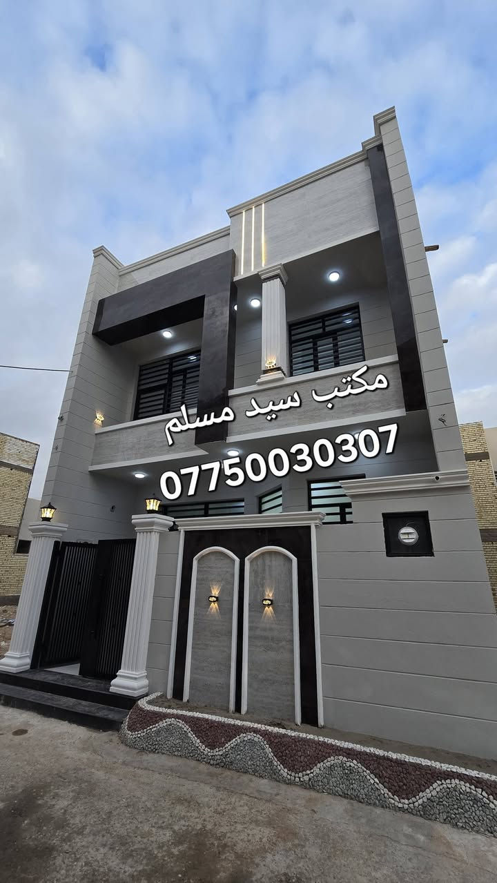 [مكتب سيد مسلم ]
بيت ١٠٠ متر طابقين طابوك 4 غرف نوم كربلاء المقدسة 
الحولي الجديد طريق يا حسين 7 دقائق بسيارة للأمام الحسين ع 
بناء جديد جاهز للسكن او حسينيه للزوار 
خدمات كامله شارع ١٠ متر 
طابو زراعي إقرار محكمه سند ٢٥ 
للاستفسار إتصال على الارقام التالية واتساب 
***********
***********
***********
