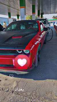 جالنجر 16 اصل   فول عده فتحه تشغيل عن بعد جان بيه رادار بس ملغي تو ويل...