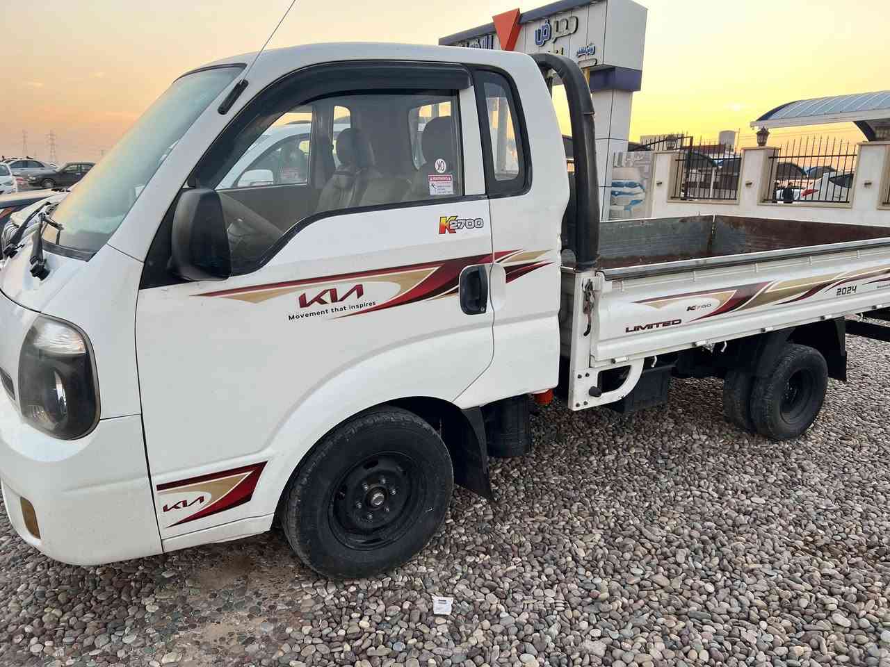 السلام عليكم كيا موديل 2014  كركوك مشروع وطني السياره بسمي جاهزه شغل وطلع  البيع نقد وكاله ماسوي تحويل فقط السعر 115وبيها مجال السياره الشاصي شرط 
كير شرط 
مابيها صبغ بيها بارد بسيط كلشي مذكور  بل سونار  محرك شرط الاستفسار الاتصال ***********
***********
