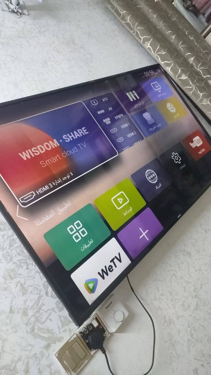 بلازمة فول مواصفات حجم 55 وبيها نت ب 300 وبيها مجال


**إذا كنت صاحب هذا الإعلان وتريد حذفه لأي سبب، رجاءا أرسل رسالة إلى الدعم الفني**