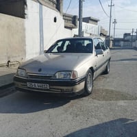 اوميغا • ١٩٩١ • كركوك