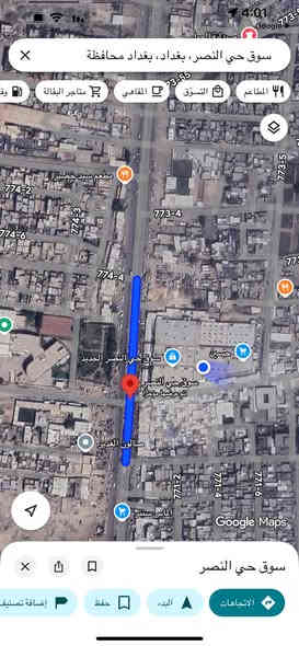 محل للبيع.داخل سوق  حي النصر الجديد 
محل رسمي. نظام سر قفليه 

المحل الفرع خلف مجمع علاوي ونعيم 

القيصريه المسدوده. وجها على سوق المخضر 

والوجه الثاني. داخل القيصريه

(حاليآ ماجره ب 400 الف)

واجيهه 3 متر نزال 6 متر 

سعر المحل. 55 مليون. بي مجال بسيط للشراي.

الاستفسار ***********
