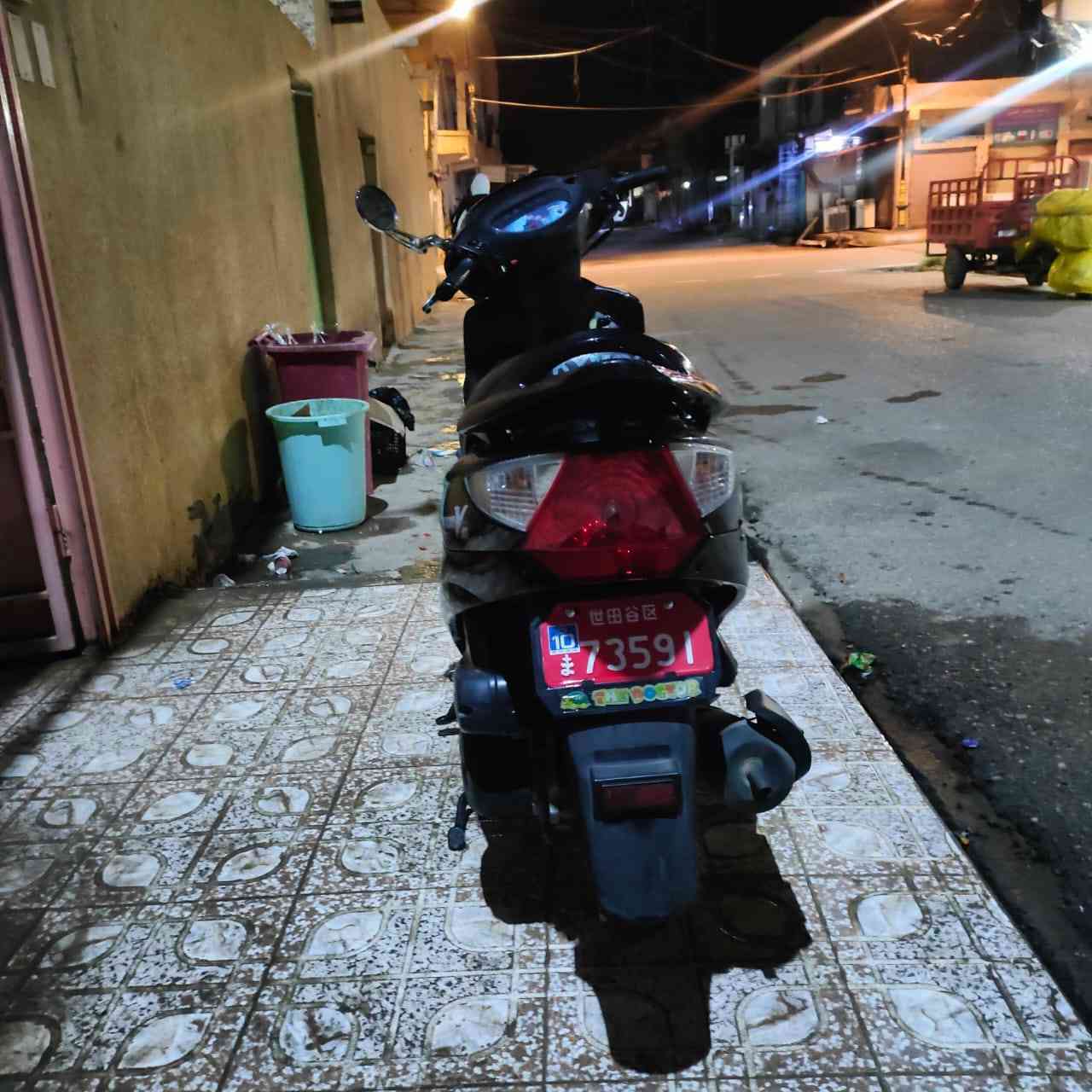 كامكو مكينة 150 دسكات ما ناقصهة شي خير من الله رقم صاحب الدراجه *********** السعر 800وخمسين وبيهه مجال الشراي
