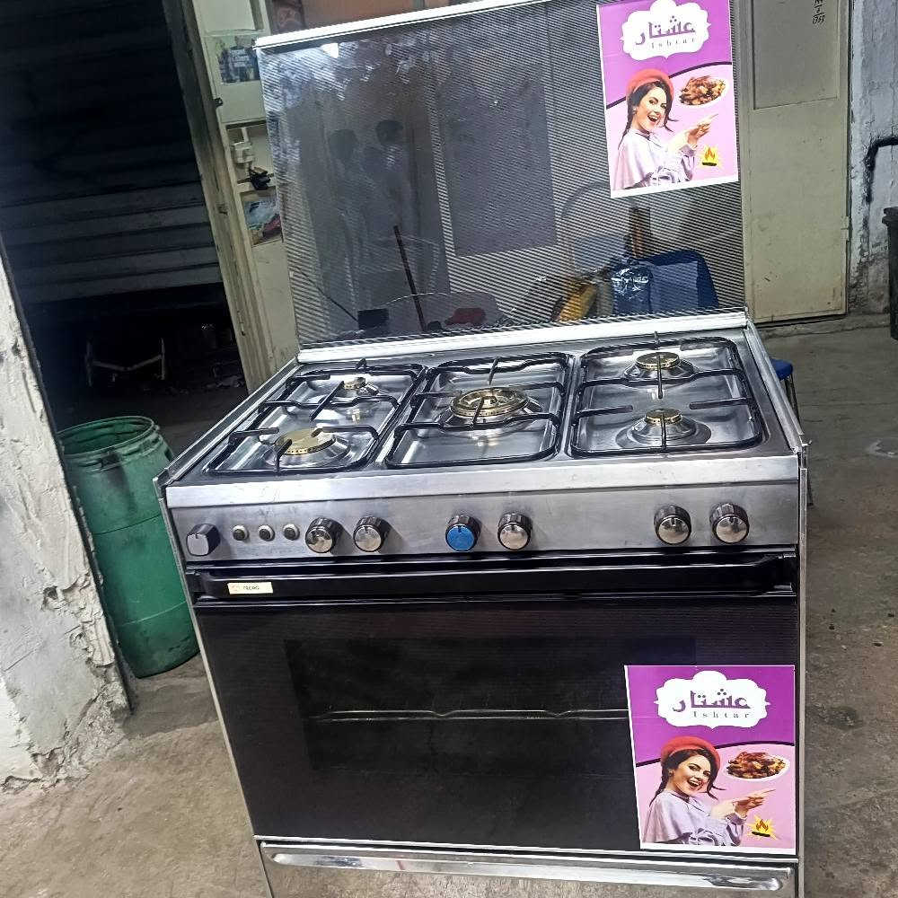 طباخ تكنو عشتار مصري باب أول شرط الشغل والنظافة عل فحص السعر 175الف كركوك حي الواسطي خلف دائرة المعوقين كركوك, العراق


**إذا كنت صاحب هذا الإعلان وتريد حذفه لأي سبب، رجاءا أرسل رسالة إلى الدعم الفني**
