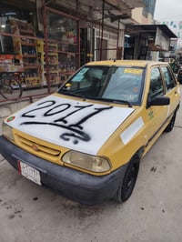 سايبا للبيع نظيفه بدون دواخل و شواصي لا ضرر ولا تبديل الشرعي بلموصل ال...