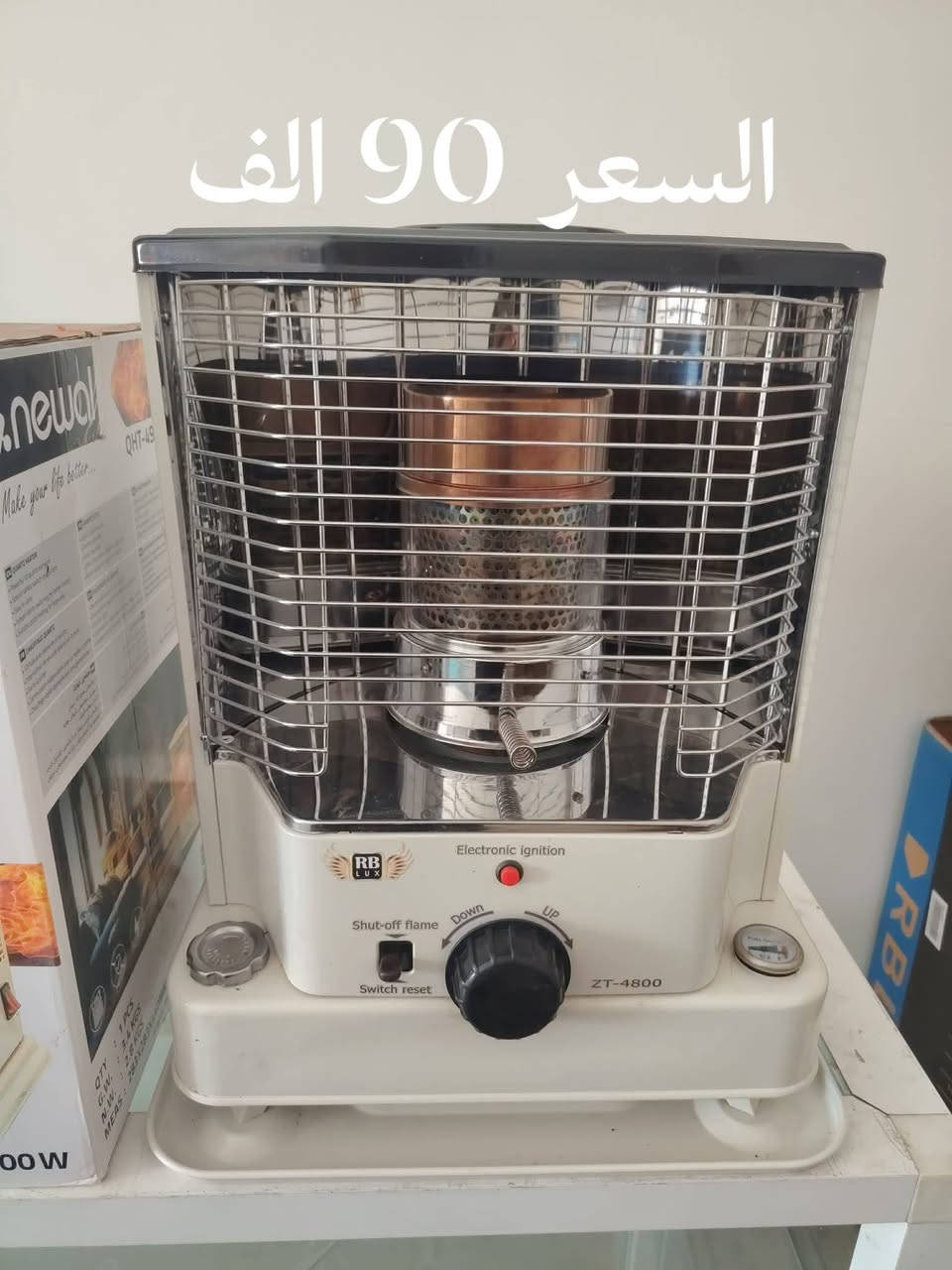 💥توفير صوبات كهربائية بانواع مختلفة💥

🔷ضمان حقيقي على كل صوبة ✅
🔷تتوفر باحجام وانواع مختلفة

♦️يتوفر توصيل الى كافة محافضات العراق ♦️

🔷الاستفسار الاتصال على الرقم 
☎️*********** او مراسلتنا
على الواتساب✅

🛣️العنوان كوت داموك شارع المثلث 
⬆️مقابل مجمع الباشا التجاري
