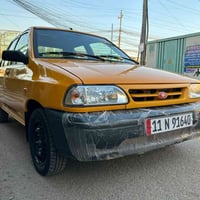 سايبا 25 زيرو مكفوله ٠٧٧١٧٠٠٧٦٧٧ سعر٨٥