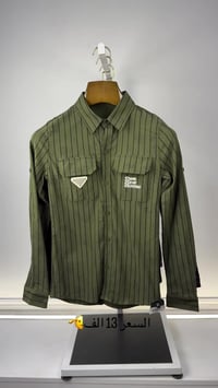 الموصل الجانب الأيمن • حي ١٧ تموز • توصيل جميع المحافظات