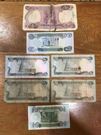 جمعة مباركة • اخذه