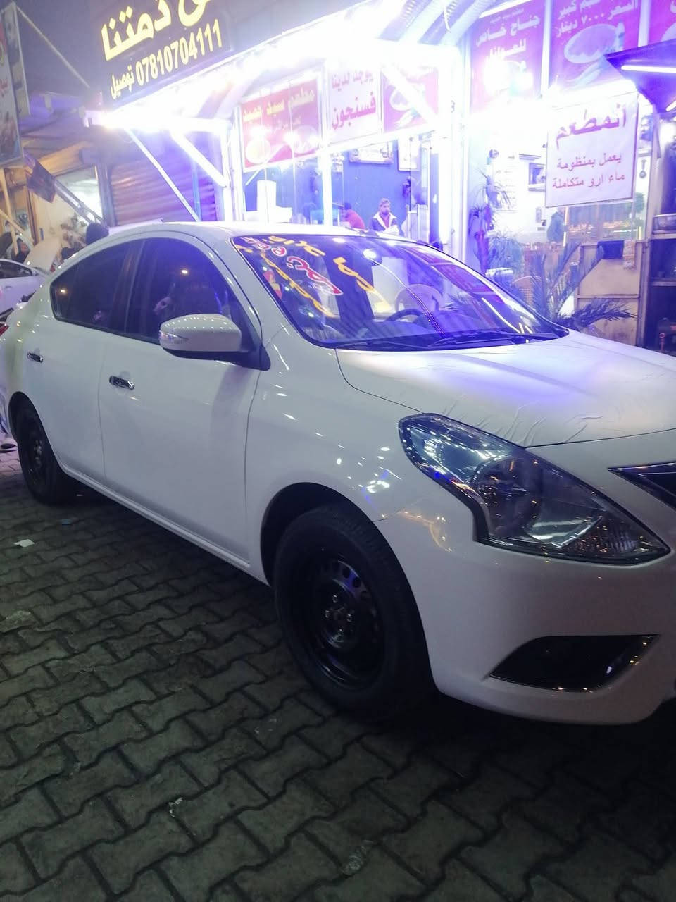 السلام عليكم صني 2025 ماشيه 9 لاف
كفاله عامه ع وضع شركة مستلمها زيرو 
بيها رصعه زغيره وحده مال حصوايه طارت من تاير
السعر125 ورقه قفل والوكاله عليه 
بأسم شركة لؤلؤة الواحة 
العنوان النجف
***********
