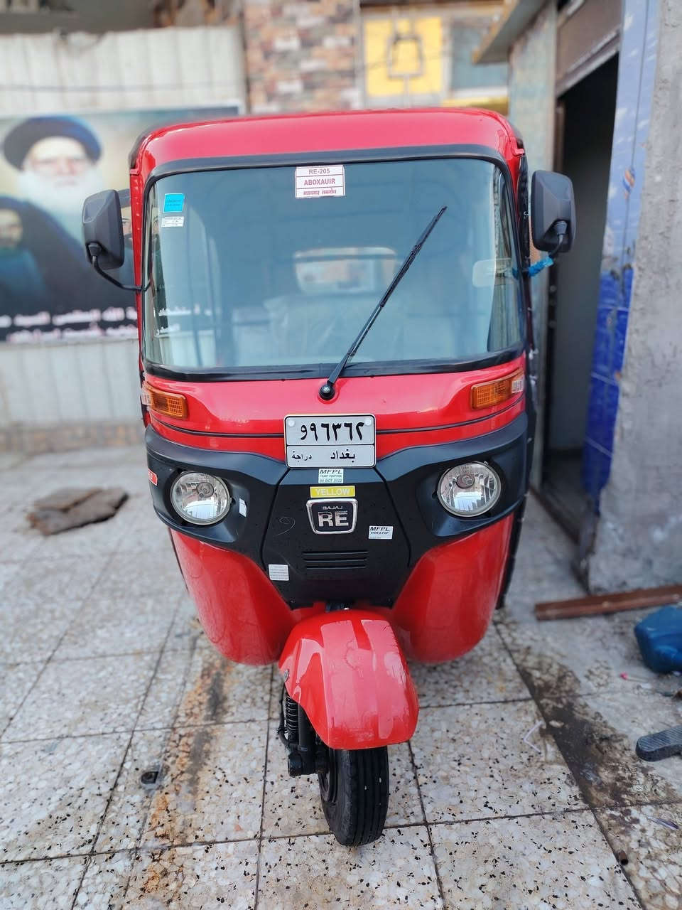 تكتك ٢٠٢٢ شهر ١١ رقم وسنويه بسمي نضيفه سعر ١٠ وبيهه مجال الرقم *********** المكان مدينه الصدر
