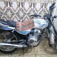 دايون • موديل ٢١ • اوراق ضايعه