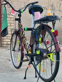 باسكل • الناصريه