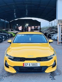 كي فايف • ٢٠٢٣ • غاز ٢٠٠٠