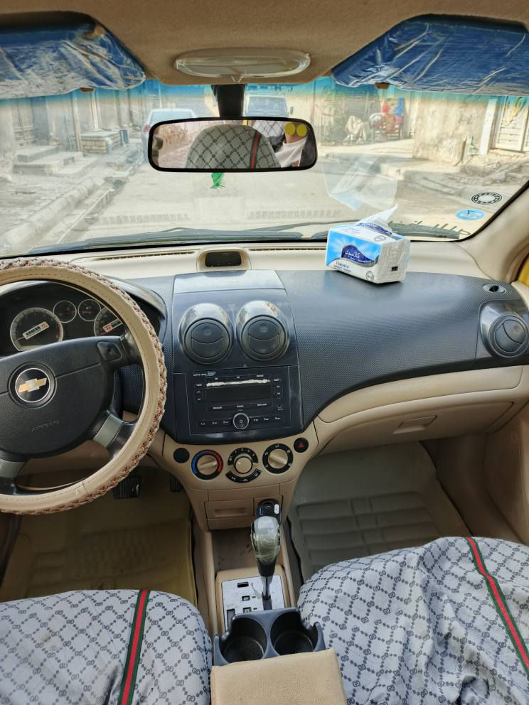 افيو 11 شركه عامه
تبديل بنيد فقط 
سياره جاهزه باسمي تحويل مباشر
مصفره السعر 62 وبيها مجال للشراي مكانه السماوه للاستفسار الاتصال///***********/// السماوا, المثنى
