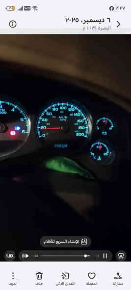 يوكن دينالي مكفوله من كص ونقل مكينه وكيري احداديه جاهزه أرقام انكليزي ٦٥ قبله ***********
