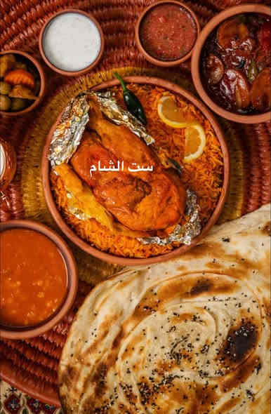 🍽️✨ “مندي ست الشام.. سفرة عامرة ونكهة ما تتعوض!”
🍗🔥 “طراوة اللحم مع بهارات المندي الأصيلة.. بس مندي ست الشام.”
 3. 😋 “مندي ست الشام.. يذوب بالفم ويخلي القعدة غير.”
🌿🍖 “رز مبهر، لحم طري، طعم يعلق بالبال.. مندي ست الشام🥘❤️ “المندي الأصلي تدورون عليه؟ تلقوه بس عند ست الشام.
بابل / المسيب/ حي المعلمين
يوجد خدمه توصيل
للحجز الاتصال على الارقام :
+واتساب***********
***********
