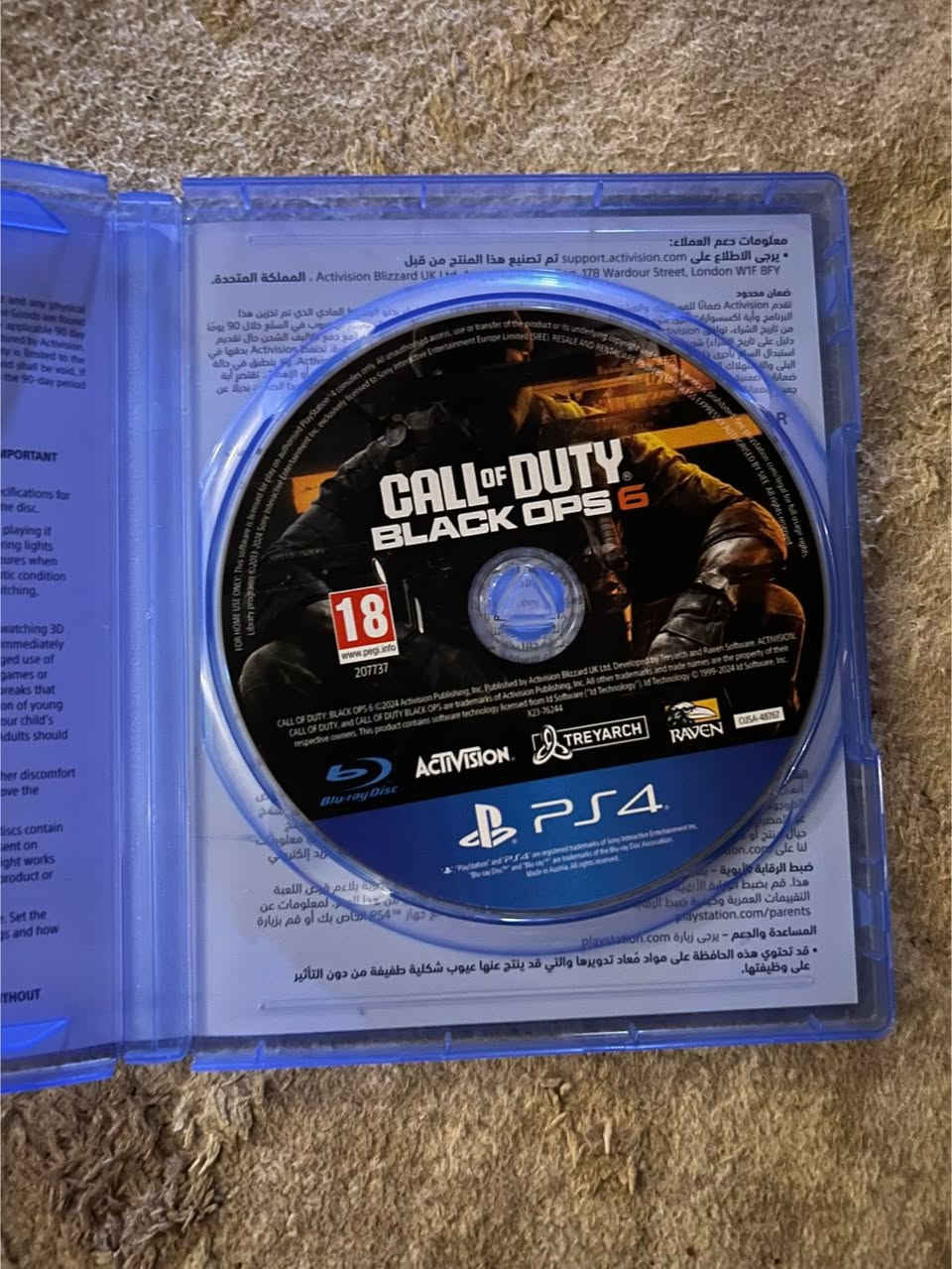 اخوان عندي ذني للبيع بلاك اوبس6 وتكن8 نظاف كلش ابيع شلعه 60 الف قفل عنواني العبيدي حي الرئاسه 
*********** 
هذه بي واتساب ***********
